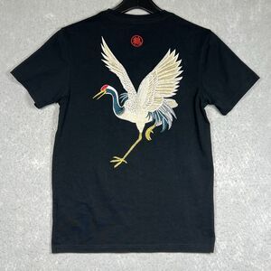 Koisea T Shirt Mens Size Medium Black Embroidered Crane Japanese Streetwear